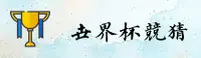 使用指南与常见问题